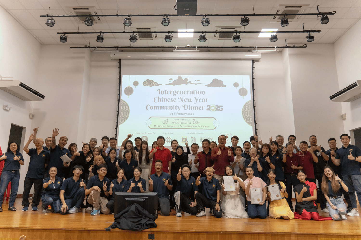 HUG Intergenerational CNY Dinner 2025